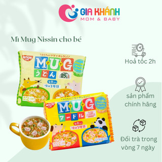 Mì MUG vàng + trắng Nissin