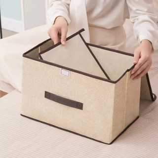 Hộp Vải Đựng Đồ Thùng Đựng Quần Áo Đồ Chơi Đa Năng Bằng Vải Cứng Cắp Có Nắp Đậy,  Sắp Xếp Gọn Gàng