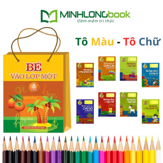 Sách: Chuẩn Bị Cho Bé Vào Lớp 1 (Túi 8 Cuốn )