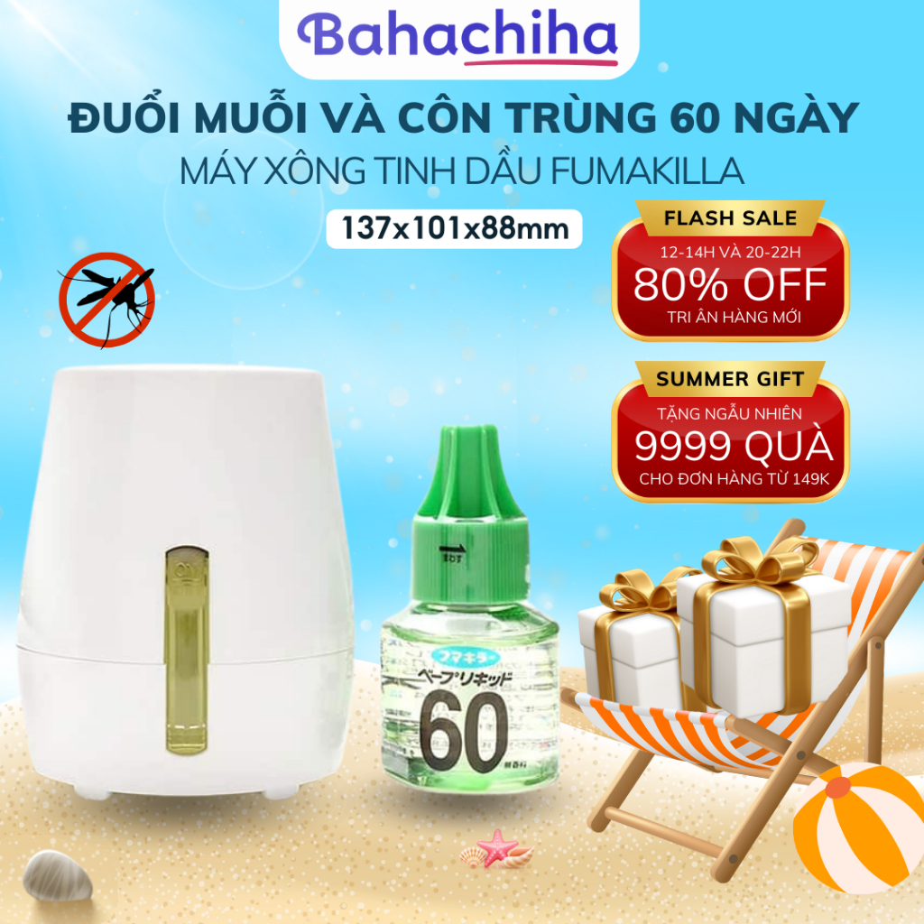 Máy Xông Tinh Dầu Đuổi Muỗi và Set 2 Lọ Tinh Dầu Thay Thế S Select - Nội địa Nhật - Bahachiha
