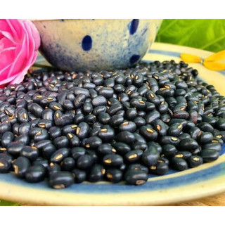 TRÀ ĐẬU ĐEN XANH LÒNG ÔNG THẮNG 500G