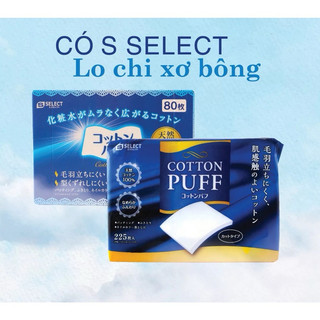 Bông Tẩy Trang S Select Nhật Bản 80 Miếng (Dạng Side-Sealed)