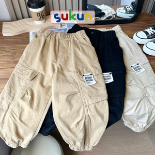 Quần kaki cho bé trai bé gái dáng boom KACADY shop Sukun Quần thô cho bé Quần bé trai Quần dài bé trai