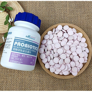 Men vi sinh, men tiêu hóa Probiotics cho chó mèo