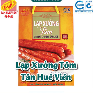 LẠP XƯỞNG TÔM MAI QUÊ LỘ HỘP 500G - TÂN HUÊ VIÊN (ĐẶC SẢN SÓC TRĂNG)
