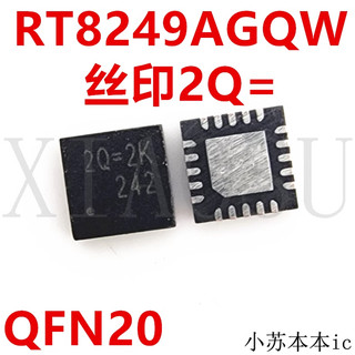 RT8249AGQW RT8249A 8249 2Q 2Q= ic nguồn nguồn trên bo mạch - Mới nguyên bản - Original NEW