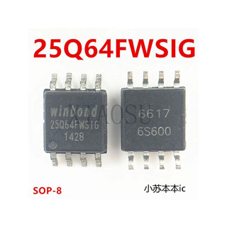 W25Q64FWSIG W25Q64JWSSIQ 25Q64 bios 8mb điện áp 1v8 - SOP8