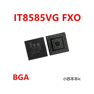 IT8585VG 8585VG 8585 ic quản lý nguồn trên bo mạch - Mới nguyên bản - Original NEW