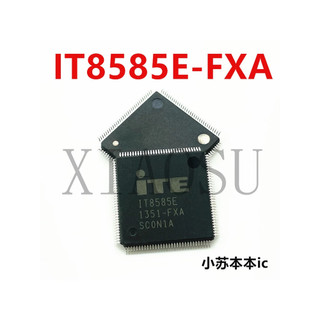 IT8585E 8585E 8585 ic nguồn trên bo mạch - Mới nguyên bản - Original NEW