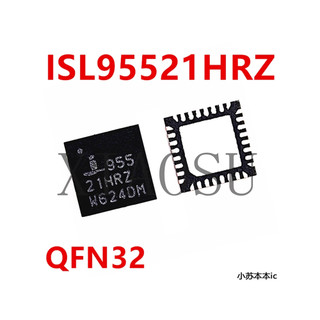 ISL95521HRZ ISL95521AHRZ 95521 955 ic nguồn trên bo mạch - Mới nguyên bản - Original NEW