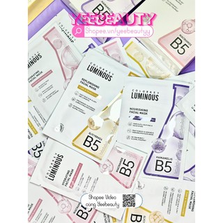 Mặt nạ dưỡng ẩm làm dịu và sáng da B5 Colorkey 25ml