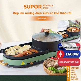 Bếp lẩu nướng điện meling 2 ngăn tháo rời bếp đa năng 2in1 nấu lẩu/nướng/luộc/hầm chống dính bảo hành 12 tháng