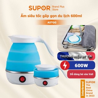 Ấm nước siêu tốc gấp gọn tiện dụng dung tích 500ml