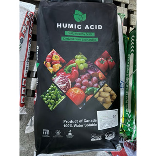 Sỉ 1 bao Humic Canada 20kg loại 60% phân bón Humic