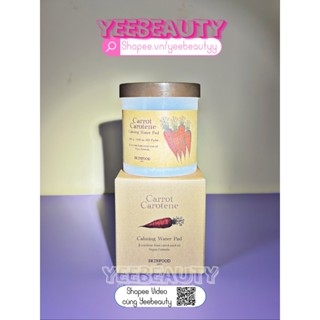 [CHÍNH HÃNG] Hộp 60 miếng toner pad Skinfood cà rốt/khoai tây/sồi làm dịu mát da, cấp ẩm YeeBeauty