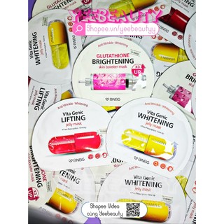 Mặt nạ dưỡng ẩm sáng da/truyền trắng Vitamin C BNBG 30ml