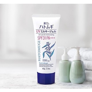 Sữa dưỡng thể trắng da chống nắng hatomugi spf31 65g dạng tuýp mai đỗ comestic date t1/2025