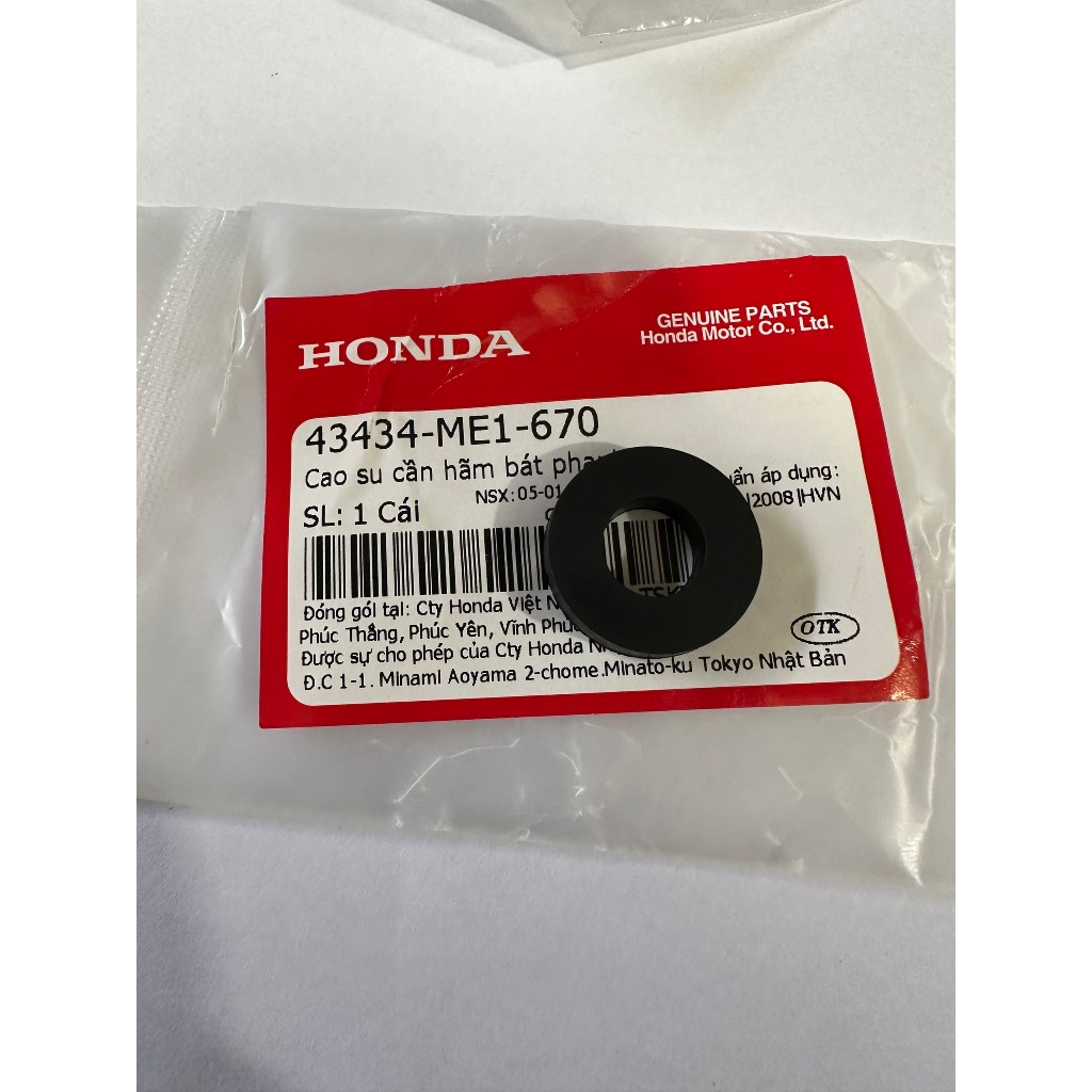 Cao su bắt bát phanh trước Dream Honda (43434ME1670)