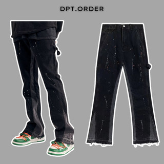 Quần Jeans G.allery Dept High Street Kapok Print Jeans