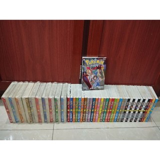 Pokemon đặc biệt - Trọn bộ 55 tập