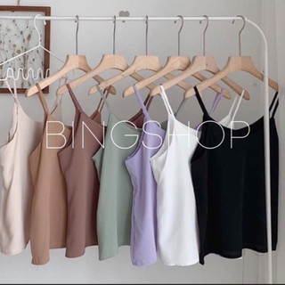 Áo 2 dây phi lụa sang chảnh form rong
