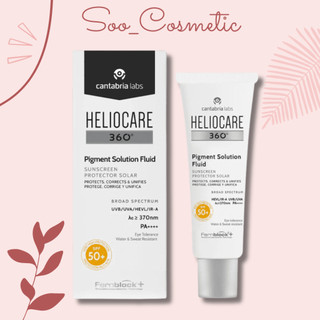 Kem chống nắng Heliocare 360 Pigment Solution Fluid 50ml