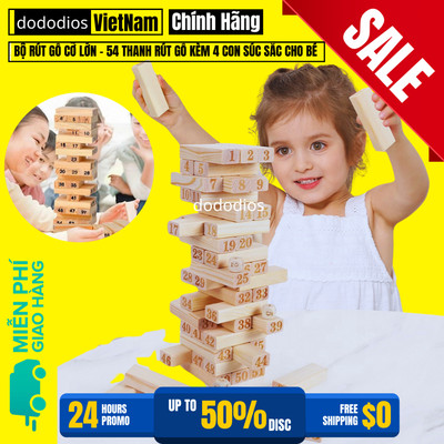 Bộ Đồ Chơi Rút Gỗ Cao Cấp - Gỗ Tự Nhiên An Toàn - Hàng Chính Hãng Dododios