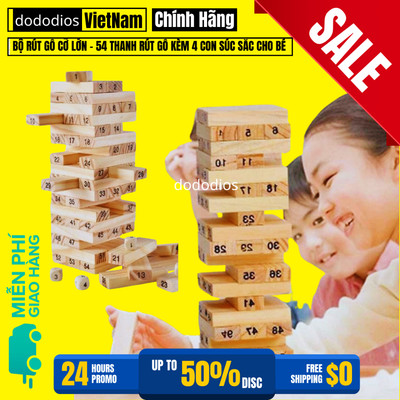 Bộ Đồ Chơi Bằng Gỗ Tự Nhiên - Rút Gỗ 54 Thanh Tặng 4 Con Súc Sắc - Hàng Chính Hãng Dododios