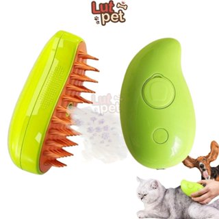 Lược chải lông chó mèo 3 trong 1, lược phun sương lấy lông dễ dàng massage cho thú cưng - lutpet