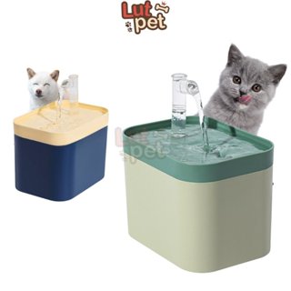  Máy lọc nước tự động cho chó mèo bình uống nước sạch cho thú cưng - lutpet 