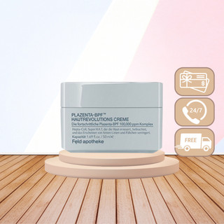 Kem Nhau Thai Phục Hồi Da PLAZENTA BPF 50g-Dưỡng Trắng, Căng Bóng Da Chuẩn Hàn