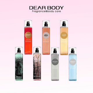 Xịt Thơm Toàn Thân Cho Nam DEAR BODY Fine Fragrance Body Mist For Men 236ml