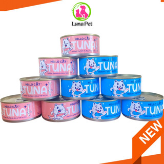 Pa tê tươi cho mèo vị thịt gà/cá ngừ , pate cho mèo 160g/lon Hello CAT TUNA