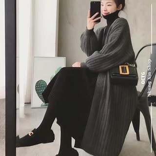 Áo len gân Cardigan dáng dài freesize