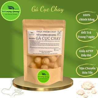 Gà cục chay hàng công ty 100g / Vô Lượng Quang cao cấp