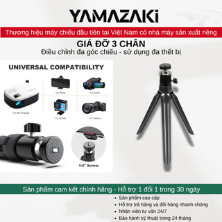 Giá Đỡ Máy Chiếu Chân máy xoay 180 độ đa chức năng Nhỏ gọn Độ bền cao Dễ dàng di chuyển Chân máy có
