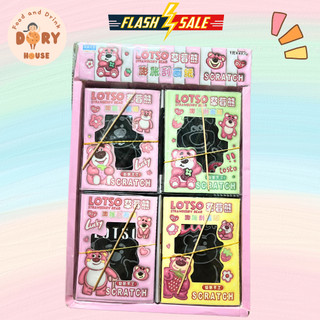 Set 40 Quyển Tranh Cạo Than Tre Hoạt Hình Gấu Dâu Dễ Thương Cho Bé Sáng Tạo