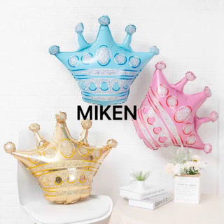 Bóng vương miện size to trang trí sinh nhật, phụ kiện bóng sinh nhật