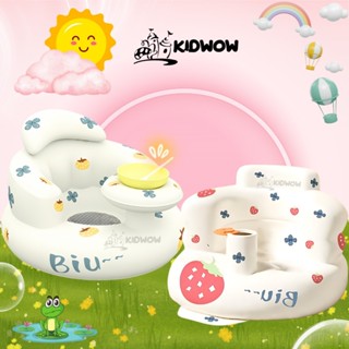 Ghế Hơi Tập Ngồi Cho Bé, Ghế Phao Tập Ngồi Cho Bé Từ 6 Tháng Tuổi Hình Vịt Vàng, Gấu Đáng Yêu