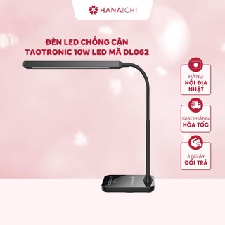 Đèn led chống cận taotronics tt-dl062 10w để bàn cao cấp - nội địa nhật