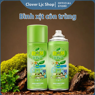 Bình xịt côn trùng diệt muỗi, ruồi, kiến, gián chai 260ml