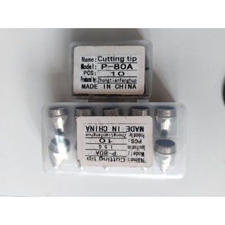 Bép cắt Plasma P80 hộp 10 bộ