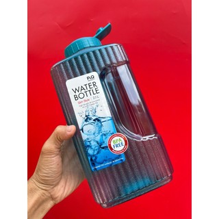 Bình nước PET Lock&Lock HAP736 2.1 lít