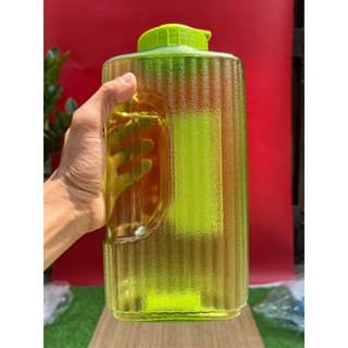 Bình nước PET Lock&Lock HAP736 2.1 lít