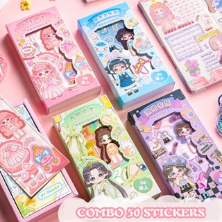 Đồ chơi hộp 50 hình dán sticker hoạt hình đầm công chúa ANDY KIDS combo đầm dự tiệc miếng dán cho bé gái dễ thương