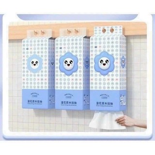 Giấy Treo Tường Dạng Rút 1280 Tờ giấy dai mịn không mùi  1thùng /4 bịch  (GD Quý Nhi)