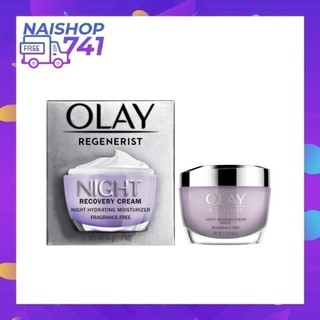 Olay Regenerist Night Kem Dưỡng Ban Đêm Chống Lão Hóa Da (Tím) - Hàng USA
