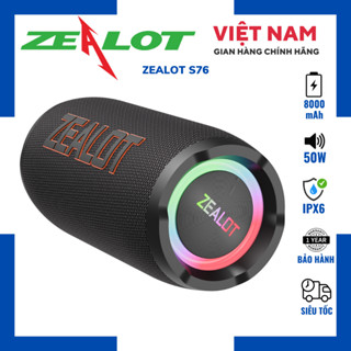 LoaZealot S76 Công Suất 50W Bluetooth 5.2 Bass Mạnh Trầm ấm | Chuẩn Kháng Nước IPX6 | Dung Lượng Pin 8000mAh