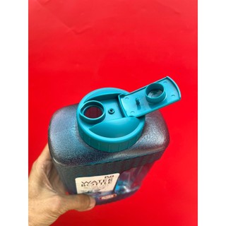 Bình nước PET Lock&Lock HAP736 2.1 lít