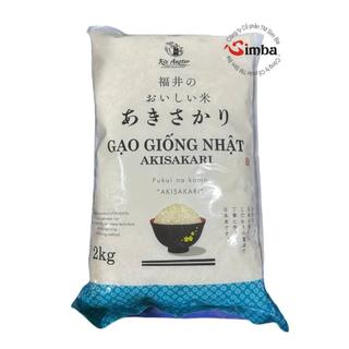 Gạo Sushi giống Nhật Akisakari - 2kg/túi